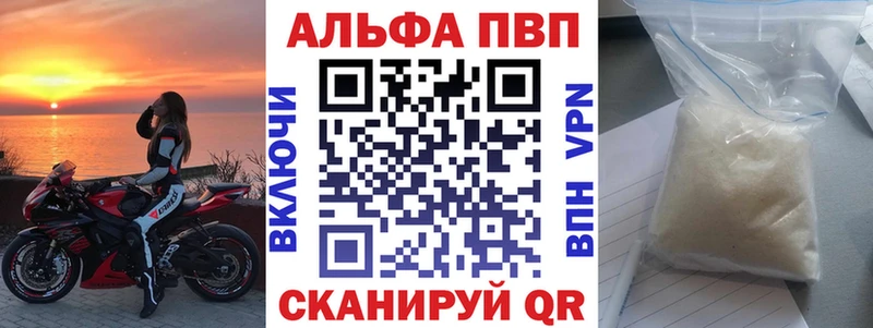 A PVP СК КРИС  хочу   Краснотурьинск 