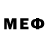 Метамфетамин Methamphetamine ghostseech