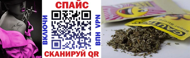 как найти   Краснотурьинск  гидра вход  БУТИРАТ GHB 