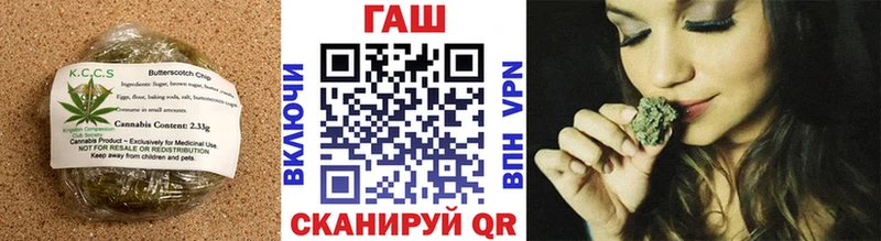 Canna-Cookies марихуана  Краснотурьинск 