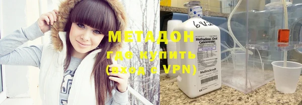 mix Алексин