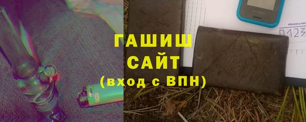 mix Алексин