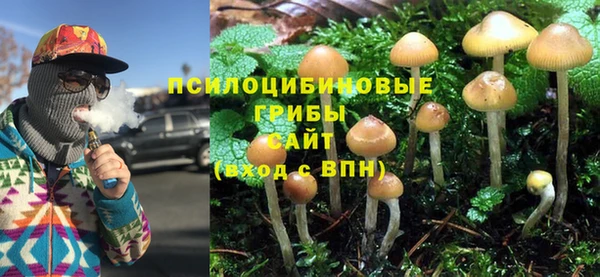 дистиллят марихуана Алзамай