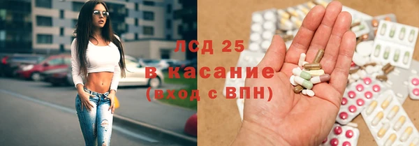 дистиллят марихуана Алзамай