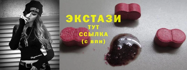 дистиллят марихуана Алзамай
