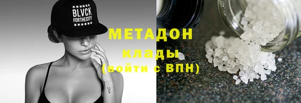 mix Алексин