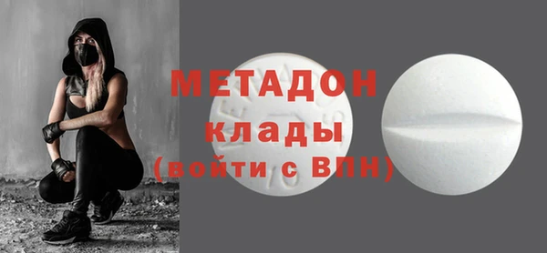 mix Алексин