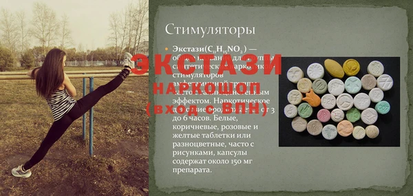 дистиллят марихуана Алзамай