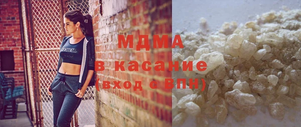 spice Покровск