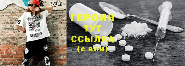 хмурый Покачи