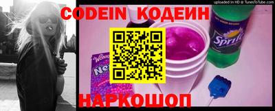 метадон Чебоксары