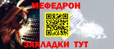метадон Чебоксары