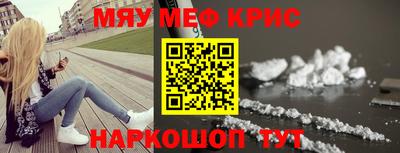 метадон Чебоксары