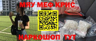метадон Чебоксары