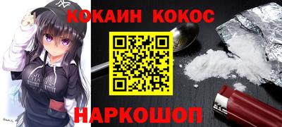 мдма Чапаевск