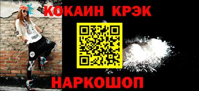 мдма Чапаевск
