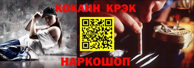бошки Чебаркуль