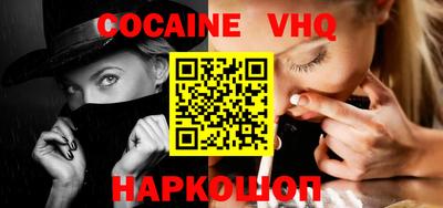метадон Чебоксары