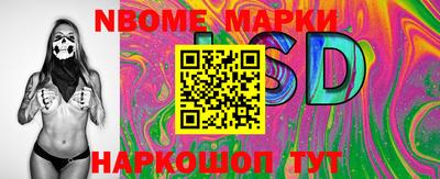 мдма Чапаевск