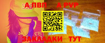 метадон Чебоксары