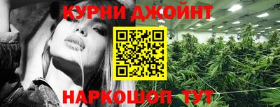 метадон Чебоксары