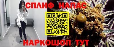 метадон Чебоксары