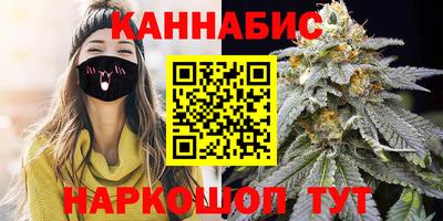 бошки Чебаркуль