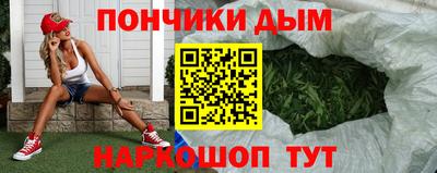 метадон Чебоксары