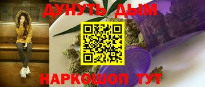 метадон Чебоксары