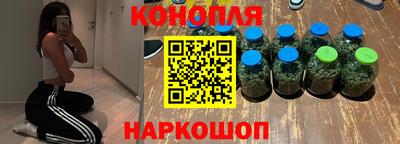 мдма Чапаевск