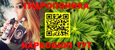 мдма Чапаевск