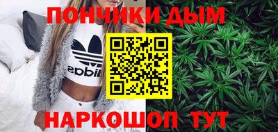 мдма Чапаевск