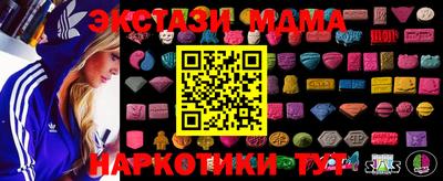 метадон Чебоксары