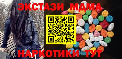 метадон Чебоксары