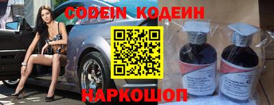 метадон Чебоксары