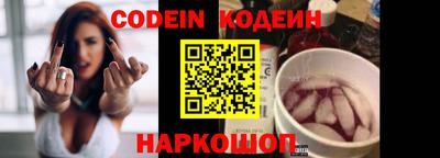 метадон Чебоксары