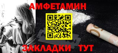 бошки Чебаркуль