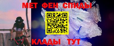бошки Чебаркуль