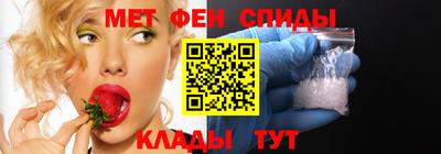 метадон Чебоксары