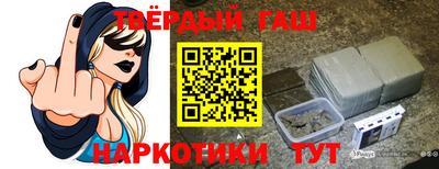 мдма Чапаевск
