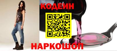 метадон Чебоксары
