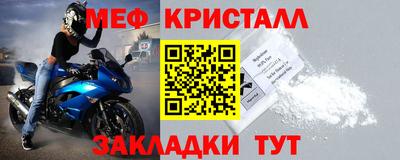 метадон Чебоксары