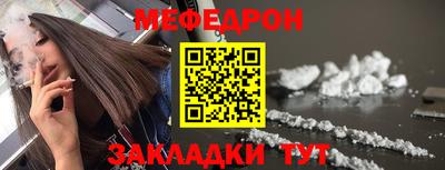 метадон Чебоксары