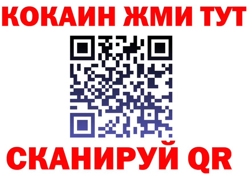 Amphetamine VHQ зеркало мориарти OMG Краснотурьинск