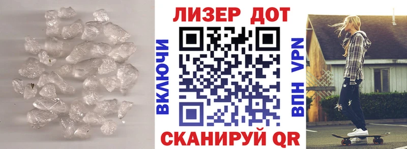 LSD-25 экстази ecstasy Краснотурьинск