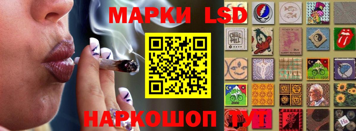 ЛСД экстази ecstasy  ЛСД экстази  Краснотурьинск  Вход с VPN 