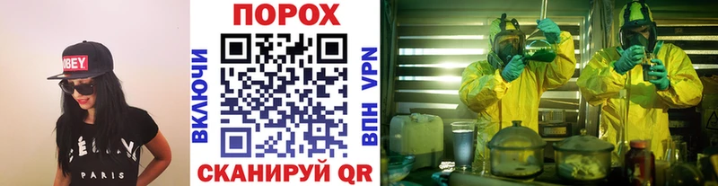 Первитин мет Краснотурьинск