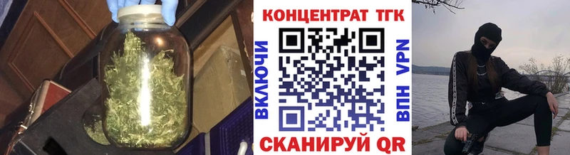 Дистиллят ТГК Wax  Краснотурьинск 