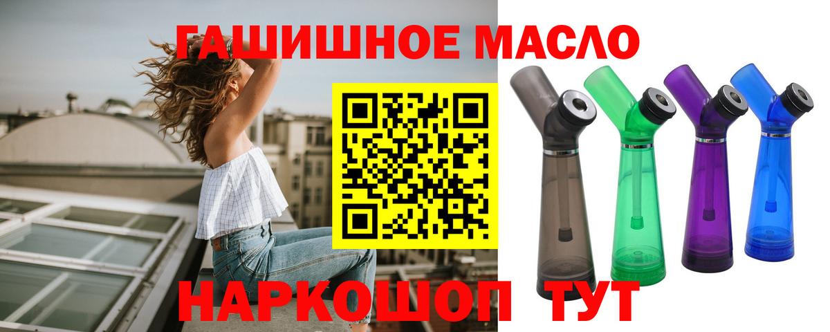 Дистиллят ТГК концентрат Краснотурьинск