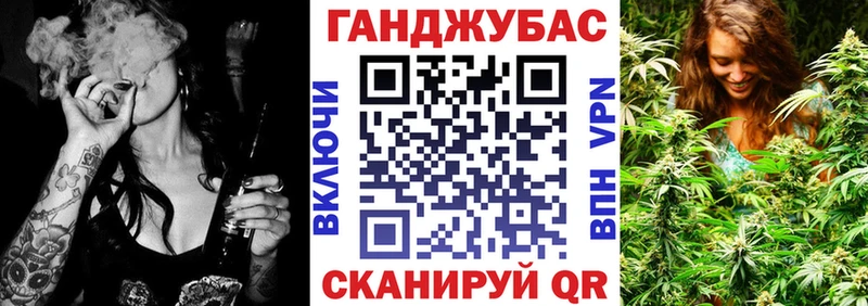 Бошки марихуана планчик  Краснотурьинск 